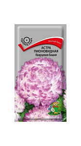 Семена Поиск Астра пионовидная Кварцевая башня 0.3г
