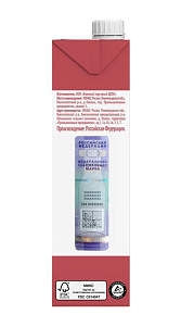Продукция плодовая алкогольная Berryssimo Вишня красное п/сл 9% 1л
