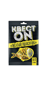 Желтый полосатик КвестOn сушеный 60г