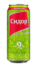 Напиток слабоалкогольный Сидор газированный 9% 450мл