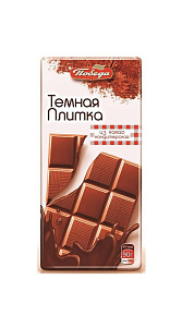 Кондитерская плитка Победа Темная плитка 90г