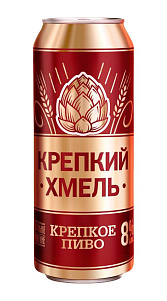 Пиво Крепкий Хмель светлое 8% 450мл