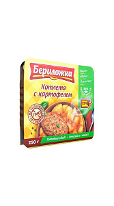 Котлета Бериложка с картофелем 250г