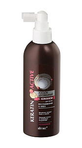 Лосьон для волос Kerati Active Hair Двухфазный восстановление и блеск 200мл