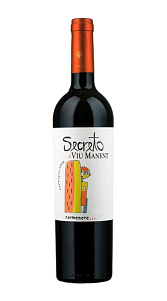 Вино Viu Manent, Secreto Carmenere красное сухое 14,5% 0,75л