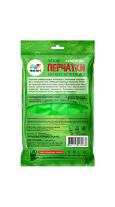 Перчатки Malibri латексные с экстрактом Алое р.L 