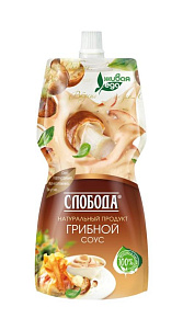 Соус Слобода грибной 60% 200г