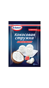 Кокосовая стружка Dr.Bakers 50г