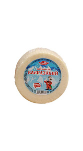 Сыр Пучеж Кавказский мягкий 45% 1кг