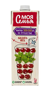 Напиток сокосодержащий Моя Семья Вишнята-мята из груш 0.95л