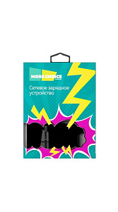СЗУ More Choice 1USB 1.0A NC33 