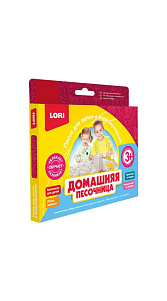Домашняя песочница Lori Малиновый песок Пз/Дп-004
