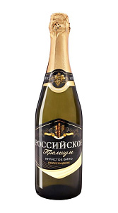 Вино игристое Российское Премиум, белое полусладкое 13% 0,75л