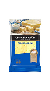 Сыр Сыробогатов Сливочный 50% 200г