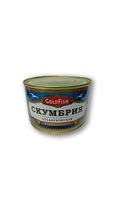 Скумбрия GoldFish атлантическая в томатном соусе 250г
