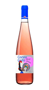 Вино Canto Calo розовое полусухое 10,5% 0,75л