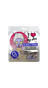 Маска-пленка для лица I love my skin Очищающая пузырьковая 36г