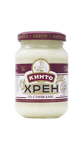 Хрен Кинто со сливками 180г