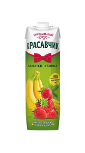 Напиток сокосодержащий Красавчик Банан-Клубника 0.95л