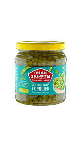 Горошек зеленый Знак заботы Гост 450мл
