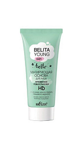 Матирующая основа для лица Вelita Young Skin мгновенная ровность кожи HD 30мл