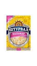 Кальмар Штурвал солено-сушеный 36г