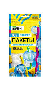 Пакеты для заморозки льда Malibri 216 шариков 12шт 
