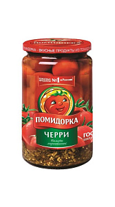Томаты Помидорка Черри маринованные 720мл