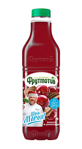 Напиток сокосодержащий Фрутмотив Вишня в шоколаде 1.5л