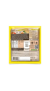 Суп Maggi Звездочки сухой 54г