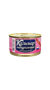 Кальмар Вкусные консервы натуральный тихоокеанский 185г