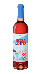 Вино Bobal Rosa&Dito розовое сух.12% 0.75мл