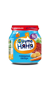 Пюре ФрутоНяня Говядина Овощи 8мес+ 100г