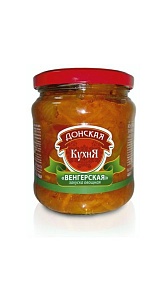 Закуска овощная Донская Кухня Венгерская 460г