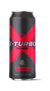 Энергетик X-Turbo Ежевика-малина 450мл