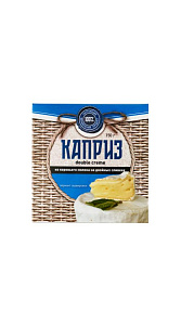 Сыр Городецкая сыроварня Каприз 70% 150г