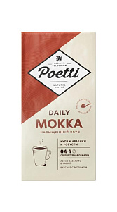 Кофе Poetti Daily Mokka молотый 250г
