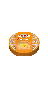 Сыр плавленый President Чеддер круг 45% 140г