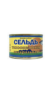Сельдь Нацрыбпром тихоокеанская натуральная с добавлением масла 250г