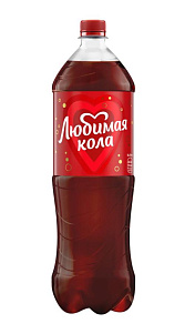 Газированный напиток Любимая кола безалкогольный 1.5л