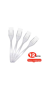 Вилка одноразовая Без повода прозрачная 12шт