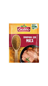Приправа Galeo Для мяса 16г