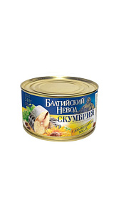 Скумбрия Балтийский Невод атлантическая с добавлением масла 240г