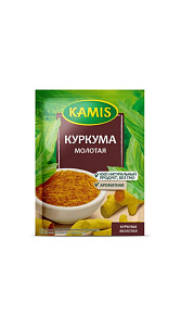 Куркума Kamis молотая 20г