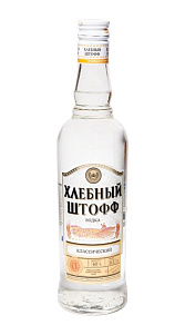 Водка Хлебный Штофф классическая 40% 0.5л