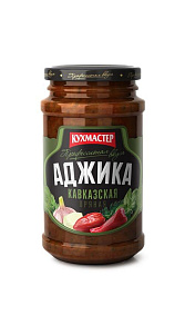 Аджика Кухмастер Кавказская пряная 190г