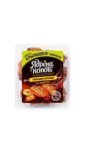 Крылышки Ядрена копоть копченые 300г