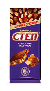 Шоколад Степ изюм арахис и карамель 90г