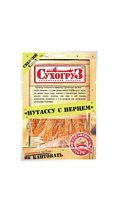 Путассу Сухогруз с перцем 36г