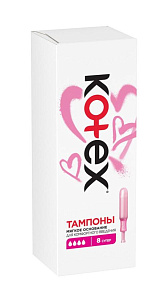 Тампоны Kotex super с аппликатором 8шт 69г